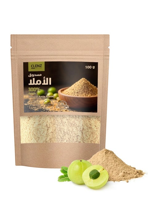 100% Natural Amla Powder - 100g