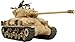 Tamiya Models Israeli Tank M51 Model Kit - Image 2
