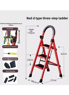 RUIYADA 3 Step Foldable Ladder Home Ladder with Wide Anti-Slip Pedal Portable Sturdy Steel Ladder with Handrails for Home and Kitchen 330 lbs Capacity Red+Black  - Image 1