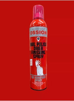 MORFOSE Morfose Ossion Quick-Dry Nail Polish Spray 300ml - Cuticle Conditioner & Chip Reducer  - Image 2