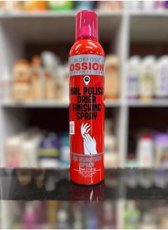 MORFOSE Morfose Ossion Quick-Dry Nail Polish Spray 300ml - Cuticle Conditioner & Chip Reducer  - Image 3