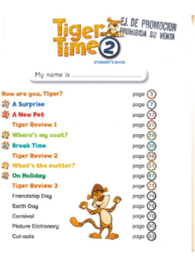 كتاب Macmillan Tiger Time  دورة اللغة الإنجليزية للمدارس - المستوى الثاني - كتاب الطلاب - Image 2
