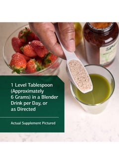 Standard Process Whole Food Fiber Bowel Digestion And Digestive Health With Rice Bran Organic Carrot Apple Pectin Beet Root Oat Fiber And Organic Sweet Potato Vegetarian 7 Ounce  - Image 4