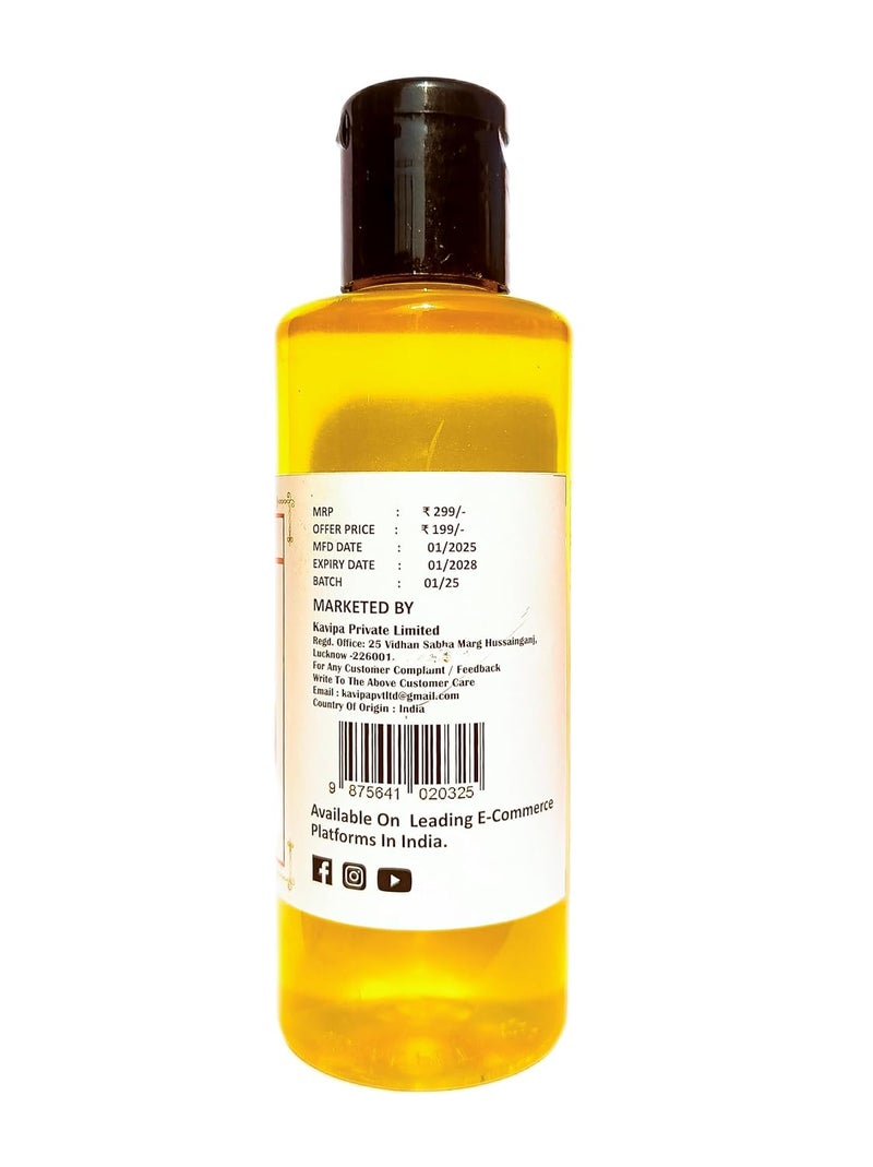KAVIPA Citrus Face  Body Wash 2in1  Refreshing  Nourishing Cleanser - Image 3