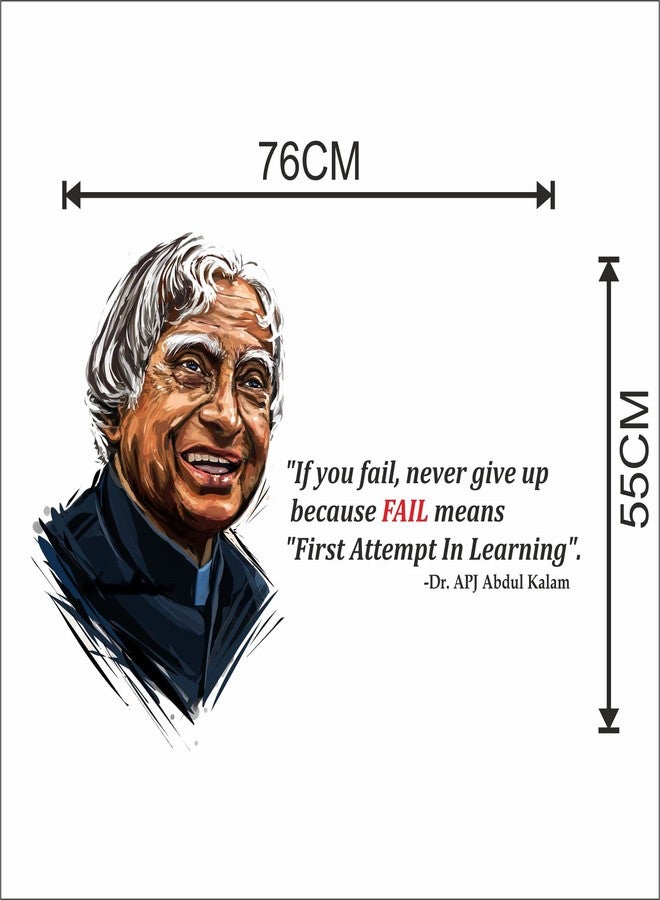 Sticker Yard Apj Abdul Kalam Fail 'First Attempt in Learning' Vinyl Wall Sticker for Living Room/Bedroom/Office and All Decorative Wall Stickers Size 76X55CM - Image 4