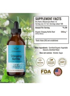 HERBAMAMA Stinging Nettle Root Tincture Organic Stinging Nettle Root Liquid Extract Urtica Dioica Herbal Drops Supplement 4 Fl Oz  - Image 3