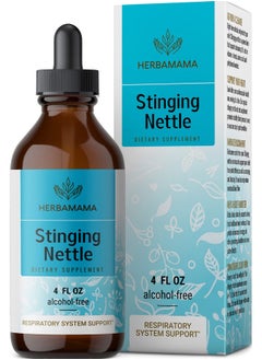 HERBAMAMA Stinging Nettle Root Tincture Organic Stinging Nettle Root Liquid Extract Urtica Dioica Herbal Drops Supplement 4 Fl Oz  - Image 2