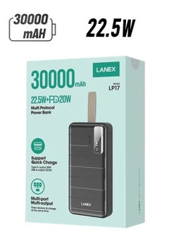 LANEX Multi Protocol Power Bank 30000mAh 22.5W+PD20W  - Image 1