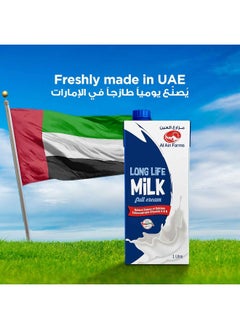 Al Ain Farms Al Ain Farms UHT Full Cream Milk 12 x 1 Liter  - Image 3