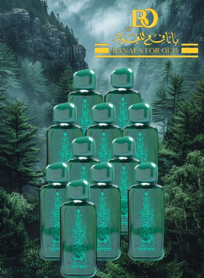 Banafa 11 Pieces Ahruf Green Perfume 100ML - Image 1