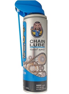 Chain Lube - pzsku/ZA62E327B72439035B9F6Z/45/_/1736678772/39f563a3-af6a-4f3b-86a6-23572d206bd8