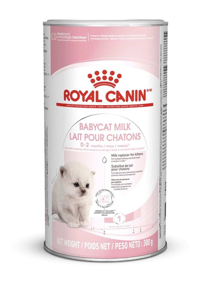 رويال كانين - حليب القطط للتغذية الصحية للقطط 300 جم - Image 1