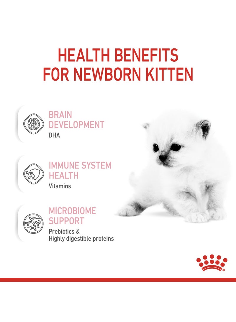 رويال كانين - حليب القطط للتغذية الصحية للقطط 300 جم - Image 4