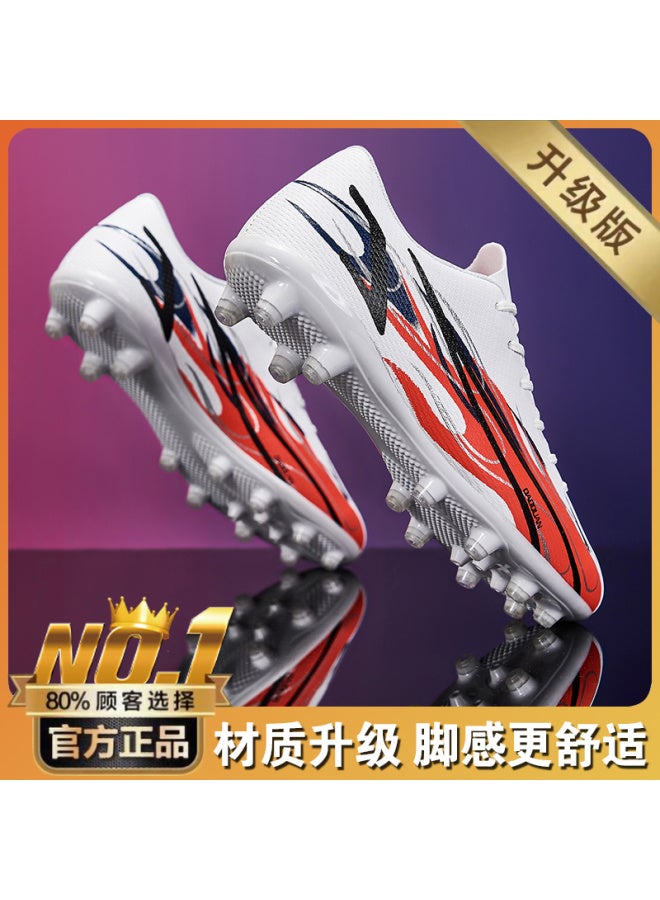 Falcon Tf Boys Football Shoes - White, High Cost Performance, Long Nail Upgrade, Broken Nails Design, Game & Training Spiked Shoes for Children