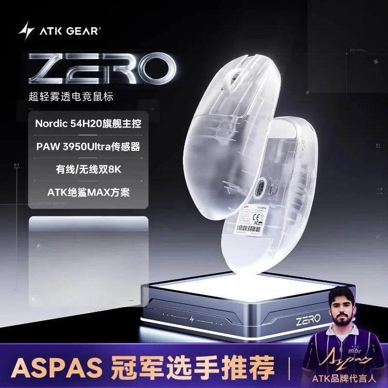 ATK Zero Wireless Gaming Mouse, PAW3950, 8K Polling Rate, Bluetooth, Lightweight, for FPS Esports, PC - Image 3