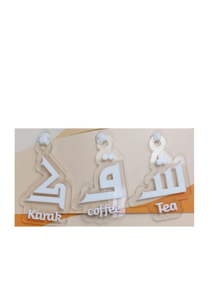 Bayti H.H. Selsela PureInitials – Tea, Coffee & Karak Hanging Labels (white 3 sets)