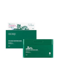 VT COSMETICS Cica Daily Korean Soothing Sheet Mask 30pcs, 350g  - Image 1