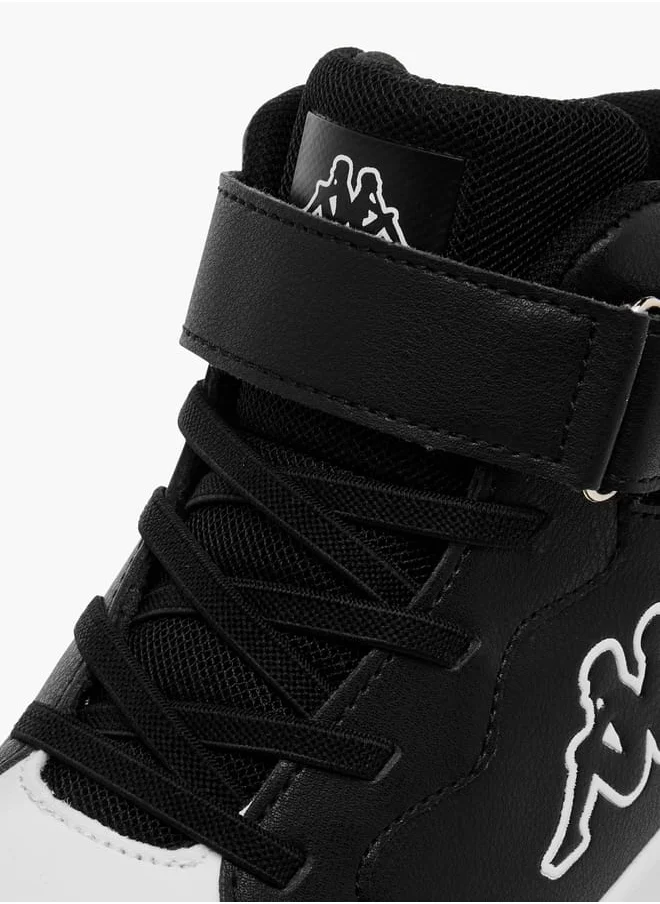 كابا Boys' Colourblock Sneakers with Hook and Loop Closure