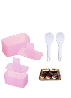 Generic Musubi Maker Press Mold,  BPA Free Sushi Making Kit Onigiri Mould with Small Rice Paddle, Non Stick Musubi Mold Hawaiian Musubi Maker for Home Kitchen Restaurant (2 Pack)  - Image 1