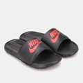 Nike Black