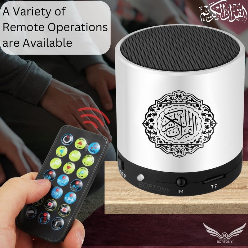 بورتوني مكبر صوت القرآن الكريم، SQ200 مع جهاز تحكم عن بعد بلوتوث، مكبر صوت محمول بلوتوث لاسلكي للقرآن، مشغل MP3 بسعة 8 جيجابايت، بطاقة TF، راديو FM، مترجم القرآن، مكبر صوت قابل للشحن عبر USB، هدية مكة والحج (فضي) - Image 5