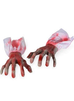 Halloween Skeleton Hands Decorations, Realistic Life Size Severed Fake Plastic Hands For Halloween Props Decoration, 2 Pieces