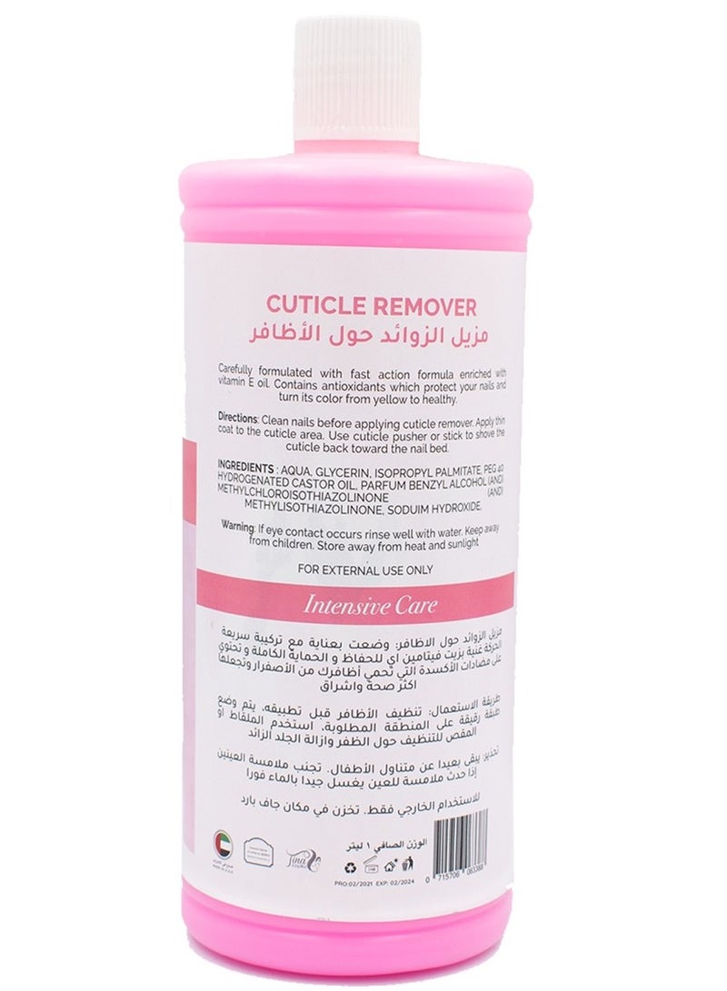 Tina Cosmo Cuticle Remover 1 L-Pink - Image 2