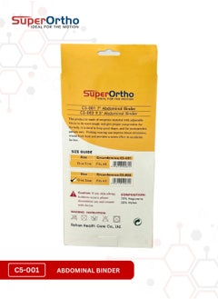 SuperOrtho Abdominal Binder 9.5 Inch (C5-002) Fits All  - Image 4