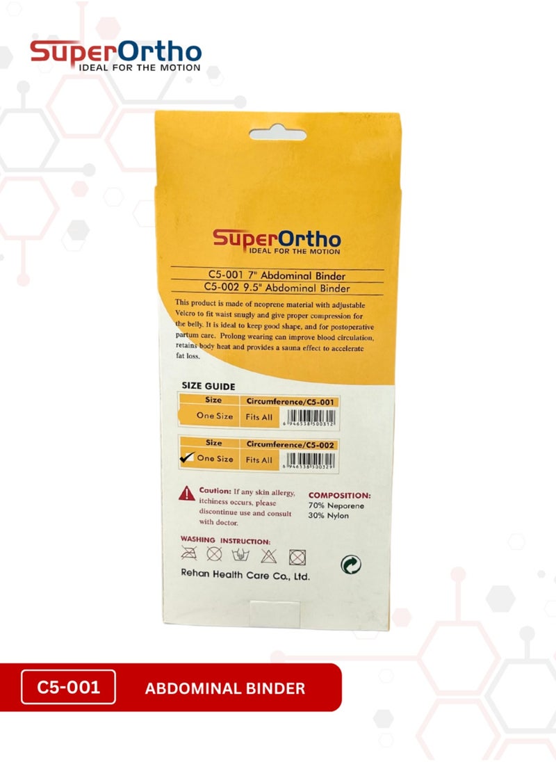 SuperOrtho - Abdominal Binder 9.5 Inch (C5-002) Fits All - Image 1