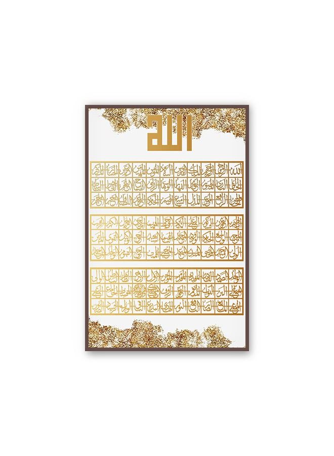 ماركتنا لوحة جدارية قماشية فنية لتزيين الحائط بتصميم إسلامي مع برواز بني مجوف مقاس (120x80) قطعة واحدة - Image 2