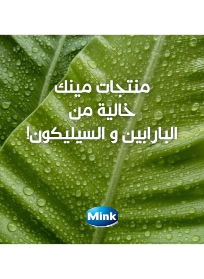 منك مينك شامبو بزيت الزيتون واللوز والصبار 700مل - Image 3