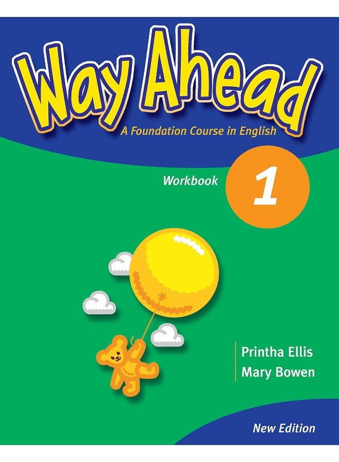 كتاب العمل المعدل واي أهد 1 - Image 1