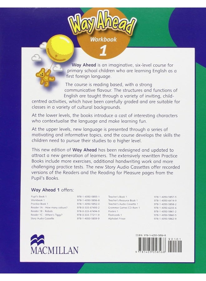 كتاب العمل المعدل واي أهد 1 - Image 2