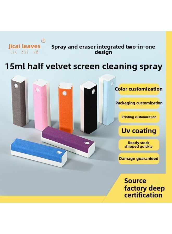 15ml Half Pack Of Ultra-fiber Flannel Screen Cleaning Spray Wiping Storage Two-in-one Screen Wiping Cloth Mobile Phone Cleaning Suit-Color:100ml Pointed Mouth Refill Bottle  - Image 2