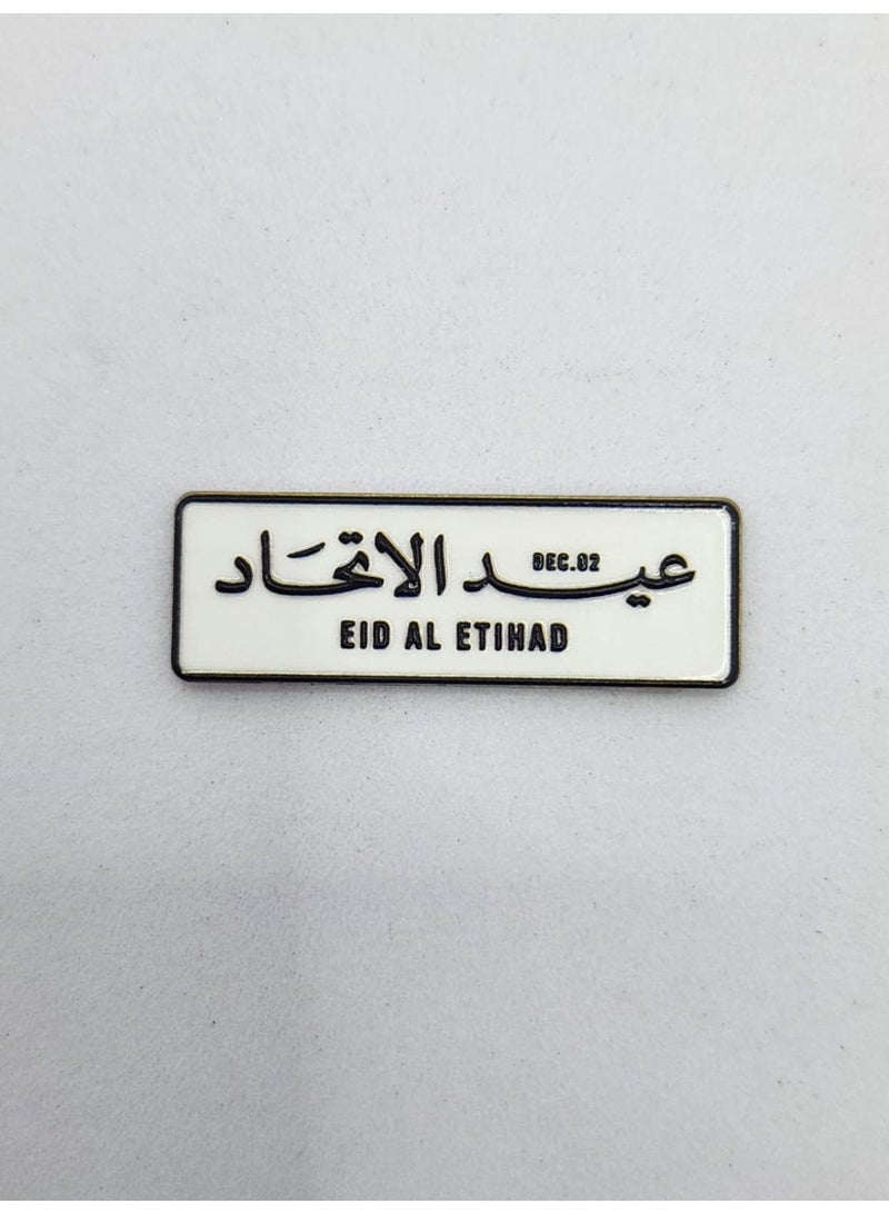 أنكور ملصق معدني ليوم الإمارات الوطني "عيد الاتحاد" - شعار ثلاثي الأبعاد من الألومنيوم الأبيض للسيارات وأجهزة الكمبيوتر المحمولة والهدايا. - Image 1