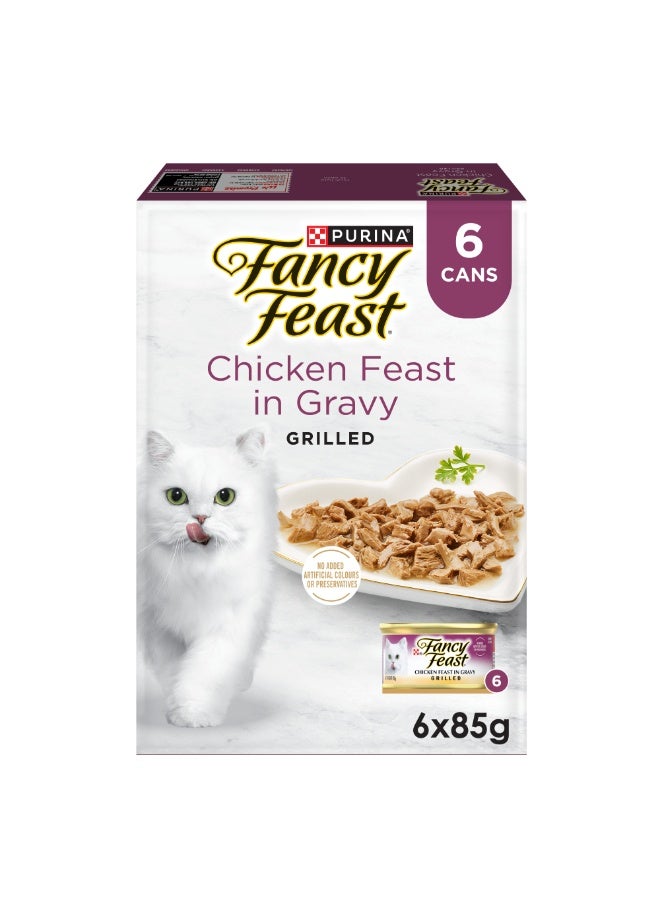 Fancy Feast Grilled Selection - Image 2