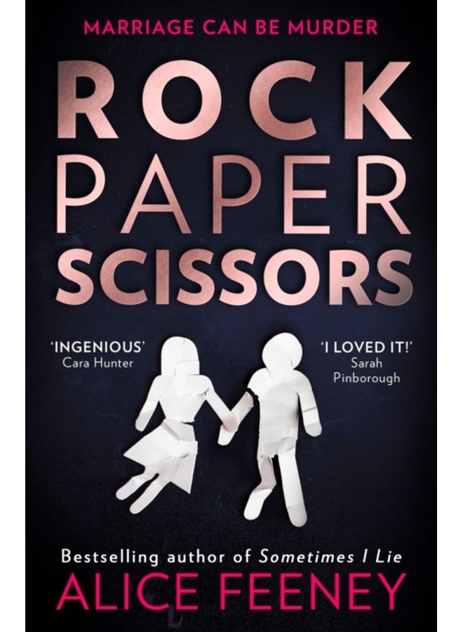 ROCK PAPER SCISSORS 