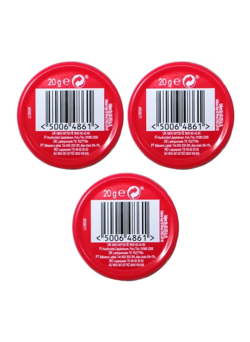 فازلين علاج الشفاه بالفازلين - شفاه وردية مع زيت الورد واللوز 20 جم 3 حبات - Image 1