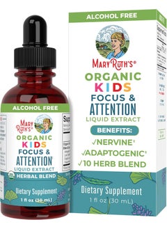MaryRuth Organics Kids Focus Support Supplement by MaryRuth's, Natural Brain Support Vitamin, Adrenal Complex with Astragalus Root, Gingko Leaf & Wood Betony Herb, 1 Month Supply, 1 Fl Oz  - Image 1