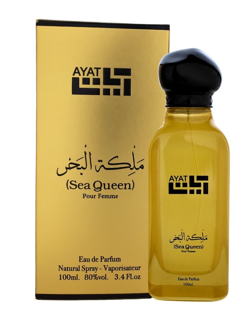 آيات سي كوين بور فيم عطر 100 مل - Image 2