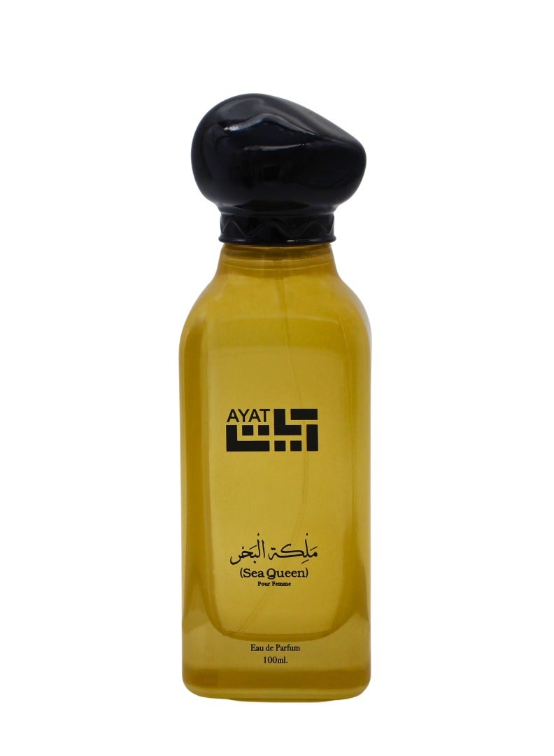 آيات سي كوين بور فيم عطر 100 مل - Image 1