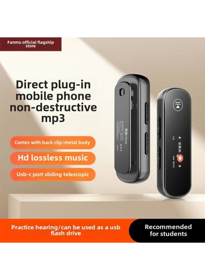 Mp3 Walkman Bluetooth Mp4 English Listening Senior High School Student Special Edition Music Player Listening Artifact-Body Color:Upgraded [back-clip Mp3] Push-pull + Bluetooth 5.3 + Long Battery Life-Memory Capacity:32g#Listen To Songs And Learn English In Primary School#Can Be Carried With School - Official Standard Configuration: Host + Charging Data Cable  - Image 1
