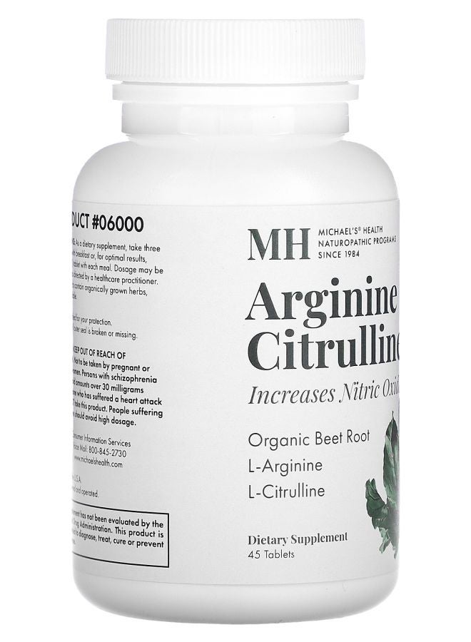 Michael's Naturopathic أرجينين سيترولين 45 قرص - Image 2