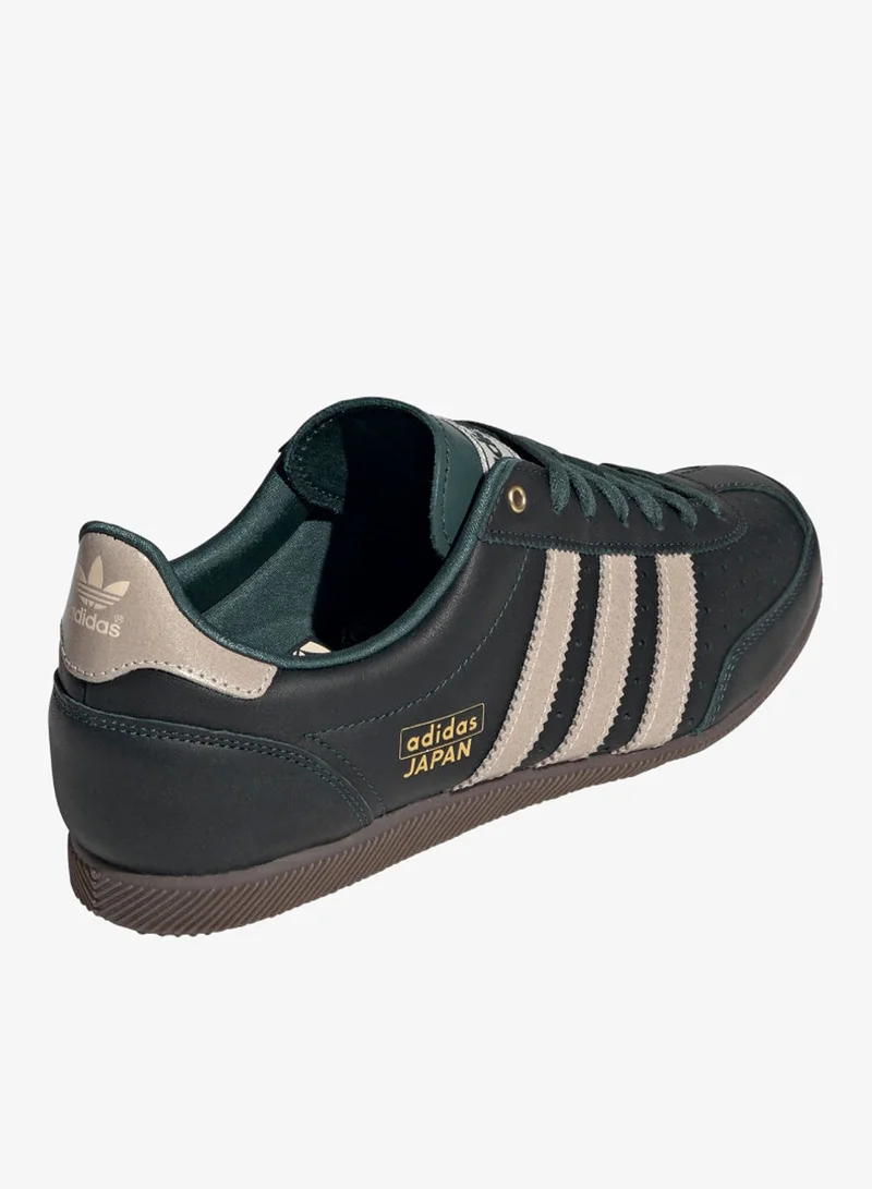 Adidas Originals Mineral Green / Crystal Sand / Wonder White Japan Shoes  | Best Price UAE