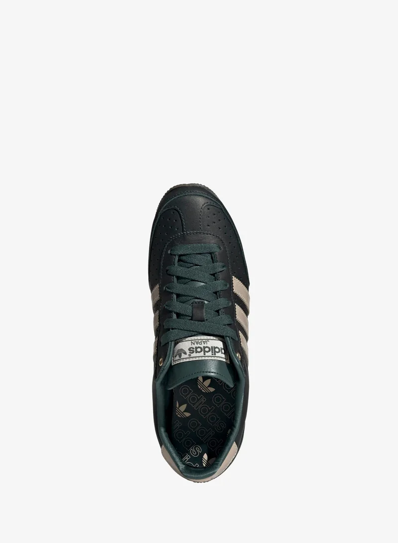 Adidas Originals Mineral Green / Crystal Sand / Wonder White Japan Shoes  | Best Price UAE