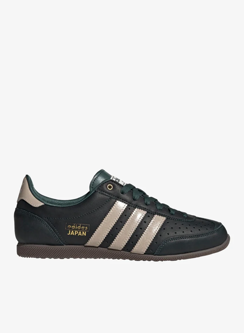 Adidas Originals Mineral Green / Crystal Sand / Wonder White Japan Shoes  | Best Price UAE