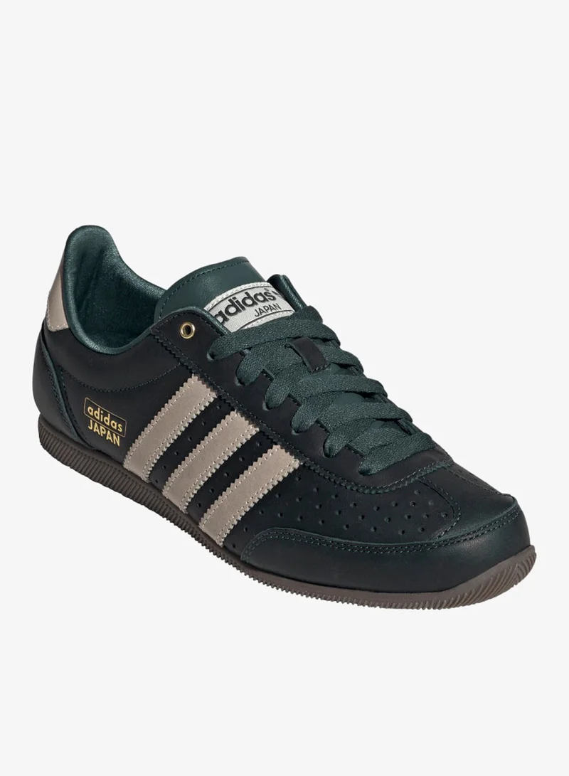 Adidas Originals Mineral Green / Crystal Sand / Wonder White Japan Shoes  | Best Price UAE