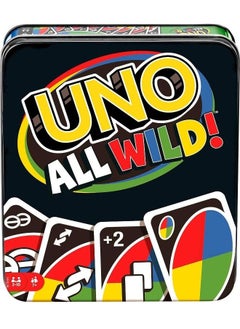 UNO7