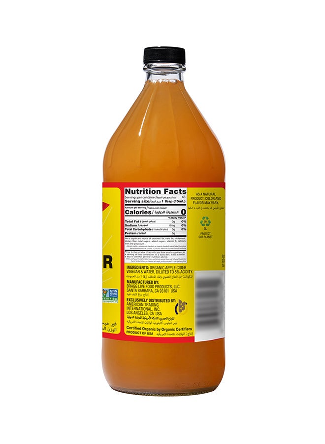 Bragg Organic Apple Cider Vinegar  - Image 3