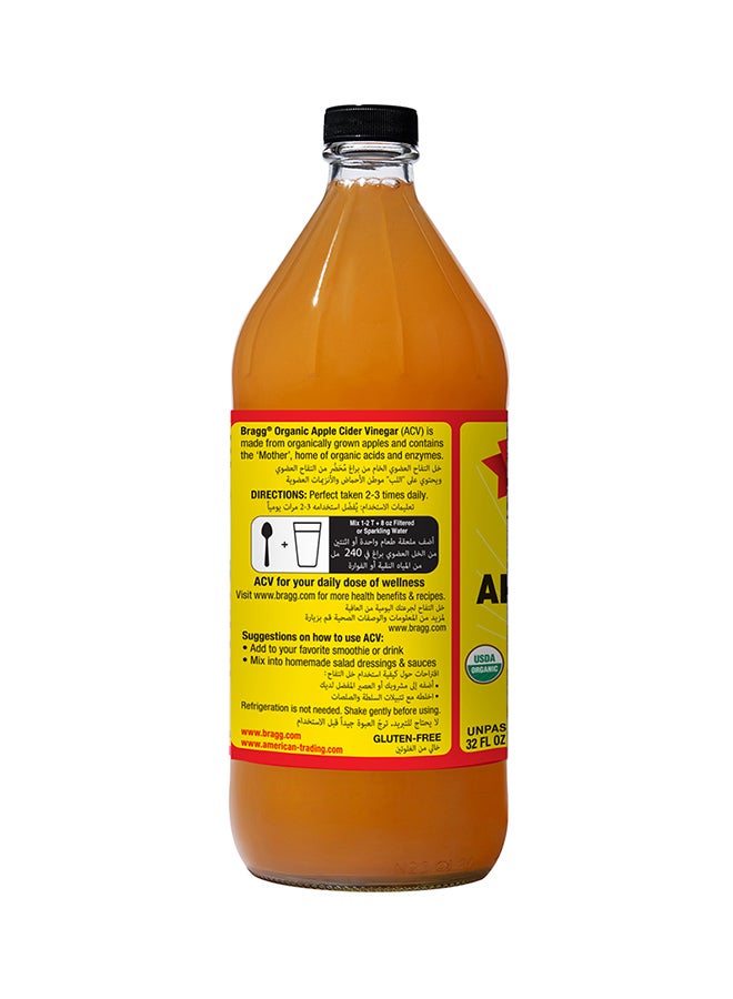Bragg Organic Apple Cider Vinegar - Image 2